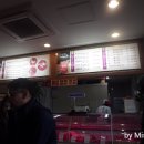 우렁찬명품한우정육점식당 이미지