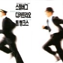유 캔 이미지