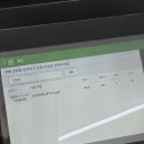 2019035 | 시간 상관없이 편하게 이용한 중랑구청 사거리 무인 출력 후기 중랑구 무인프린트 프린트쓱신내점