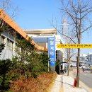 경춘선숲길 이미지