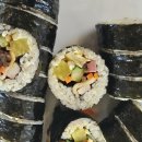 세상을누비는김밥