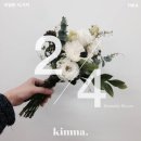 보이다모이다