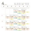 성모정신건강의학과의원 이미지