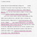 생활속의 사주풀이 | 프리미엄 인터넷 사주 풀이 사주시그널 후기