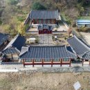 북2리 | 신창향교