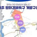 (주)중앙문화인쇄
