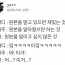 오마주건강나라