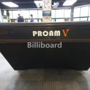 우리들의 당구장 이미지