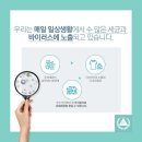 오름메이트 네이버블로그