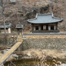 대사로(길안면) | 안동 미스터선샤인 촬영지 주차 입장료 관람시간 만휴정