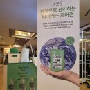 만수무강헬스 네이버블로그