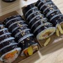 천서방김밥대전 이미지