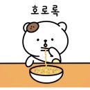 태극김밥 앞 이미지