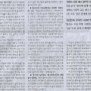 대왕기획