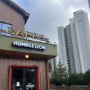 청원산단3길 L | 험블라이언 l 추위 피하기 딱 좋은 탁 트인 실내 정원st 청주 베이커리 대형카페