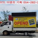 바다식자재마트
