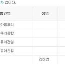 (주)양지건설산업 이미지