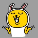 나잡아바라 이미지