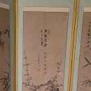 우죽 이미지