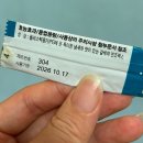 김정현한의원 | 홍대 라이프 다시 시작!