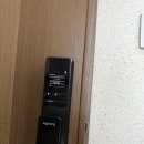 수송코아루 이미지