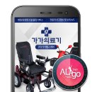 가가의료기 이미지