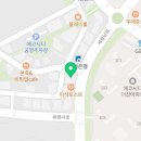 지에스에코시티점 이미지