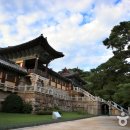 호텔여기어때 경주보문점 이미지