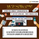 2021 가정의달 이미지