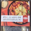 주식회사 베지스타 - 괴산군 | 주식회사 베지스타