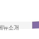 신매세탁소 이미지