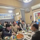 공항체육도장 | 2026 광주광역시 광산구 검도회 이사회