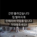 청년헬스 구산점 이미지