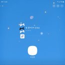 청전대로9길 이미지