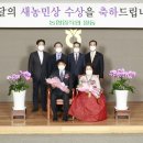 대촌농협 이미지