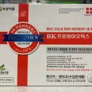 새부광약국 이미지