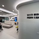 강기동정형외과의원 이미지