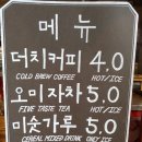 협재서쪽 이미지