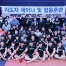 인성체육관 이미지