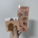 (주)오토몽 | 아무도 모르게 올리는 나의 하루하루