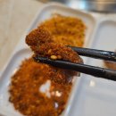양쉐프양꼬치
