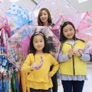 우산속으로 이미지