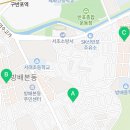 방배로34길 42 이미지