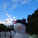 동래구 관광안내소 이미지