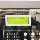 프로테크 이미지