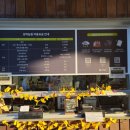 청해목장 이미지