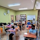 영도원광지역아동센터 이미지