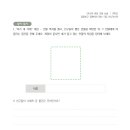 무소와 문장 이미지