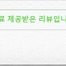 하늘숲 오토캠핑장 이미지