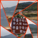 송화펜션 이미지